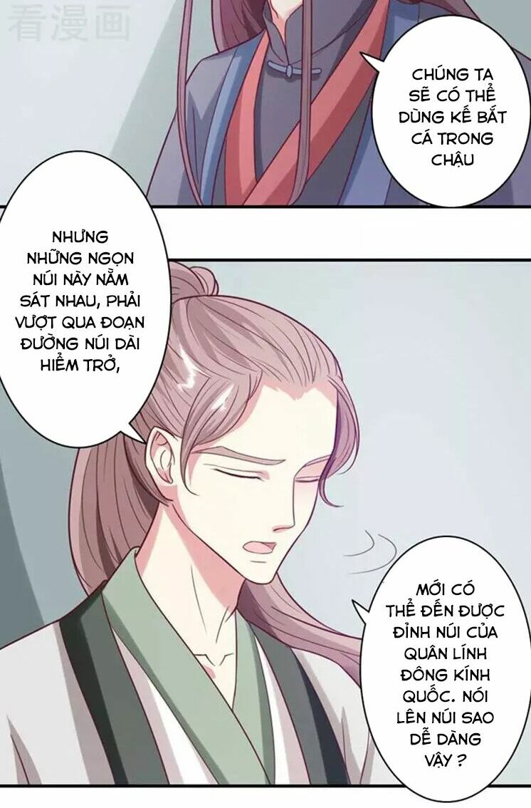 Cưng Chiều Đào Phi: Chapter 52