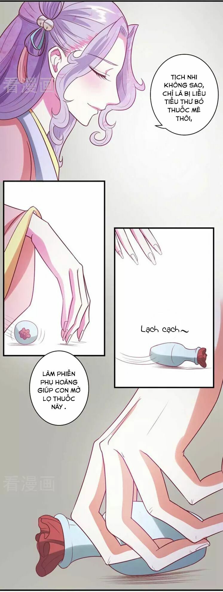 Cưng Chiều Đào Phi: Chapter 52