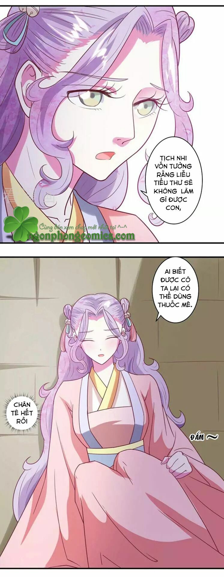 Cưng Chiều Đào Phi: Chapter 52