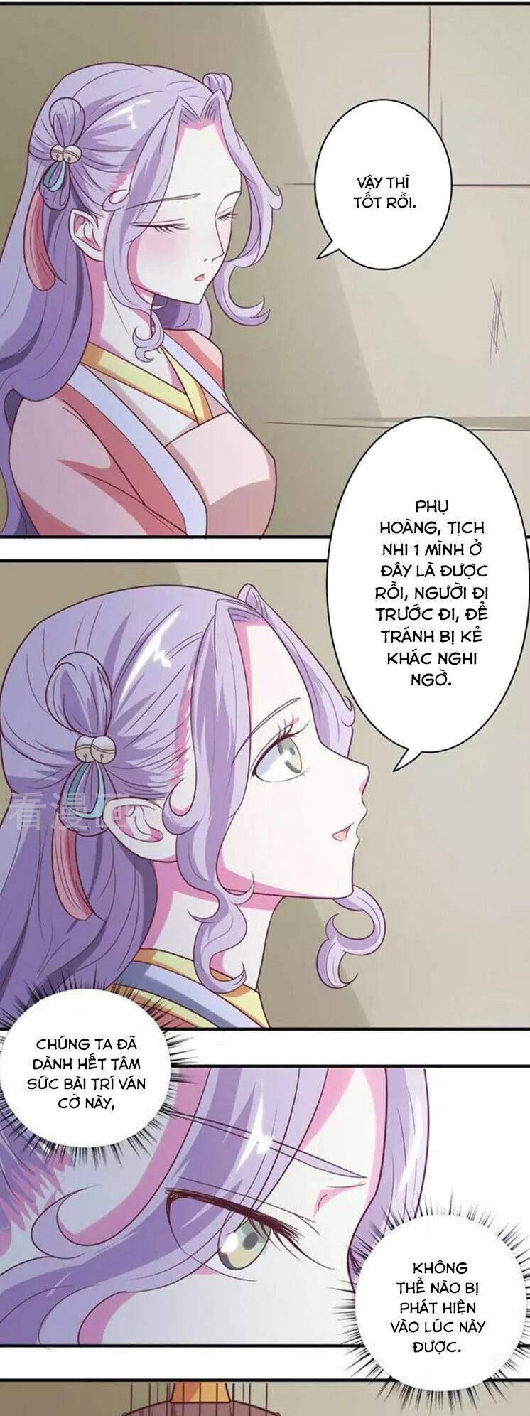 Cưng Chiều Đào Phi: Chapter 52