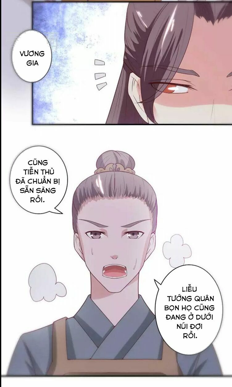 Cưng Chiều Đào Phi: Chapter 53