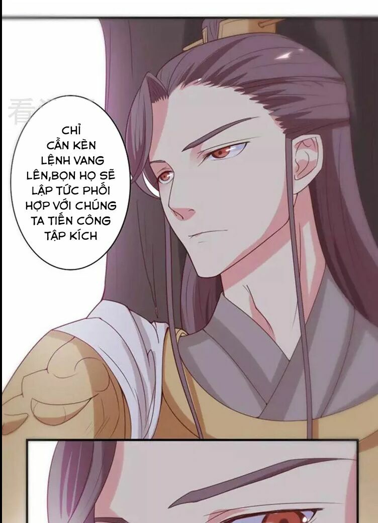 Cưng Chiều Đào Phi: Chapter 53
