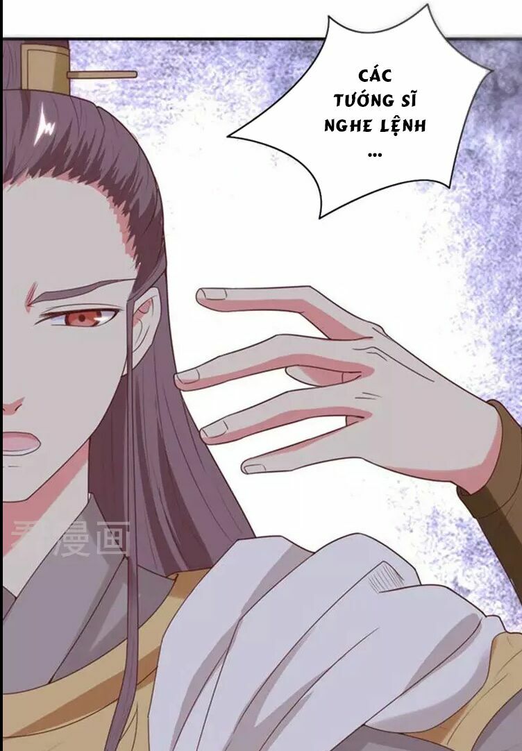 Cưng Chiều Đào Phi: Chapter 53