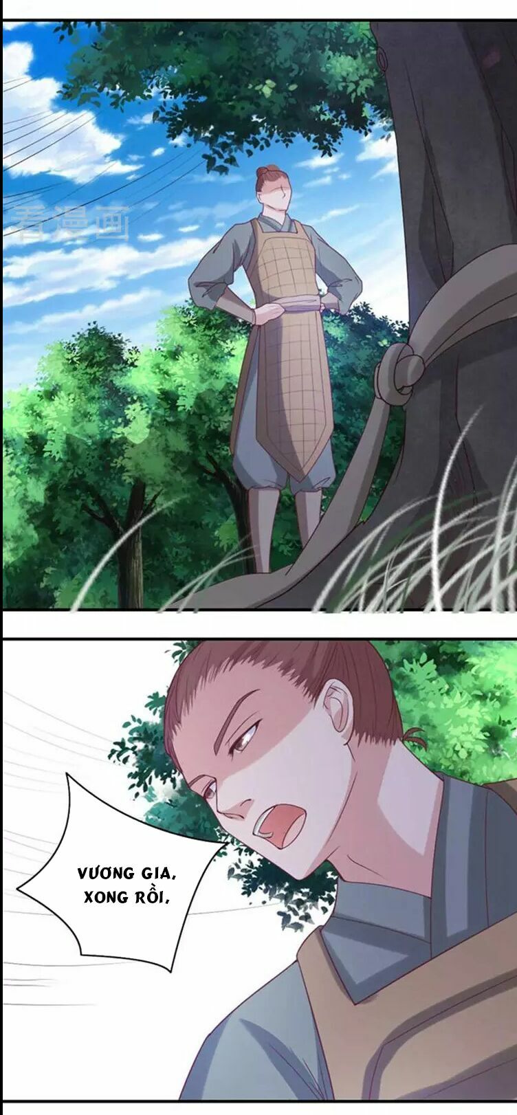 Cưng Chiều Đào Phi: Chapter 53