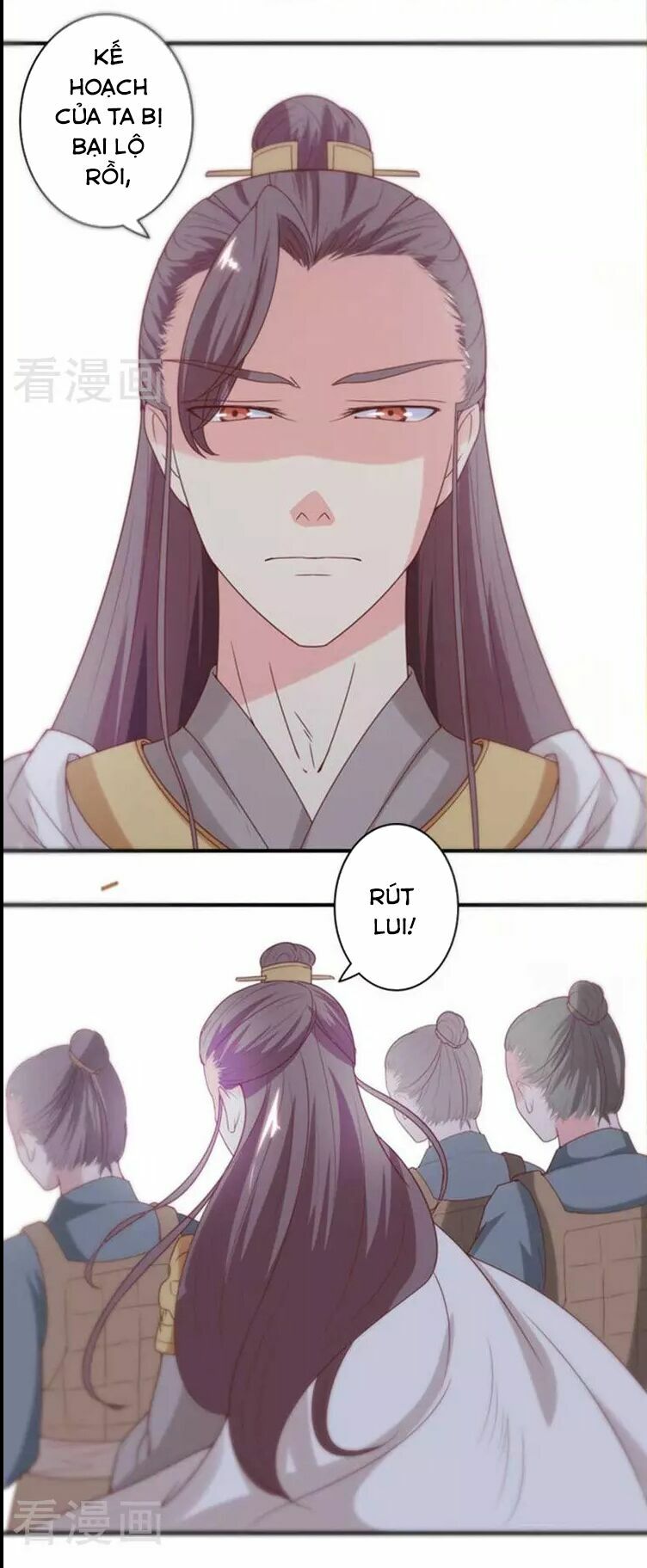 Cưng Chiều Đào Phi: Chapter 54