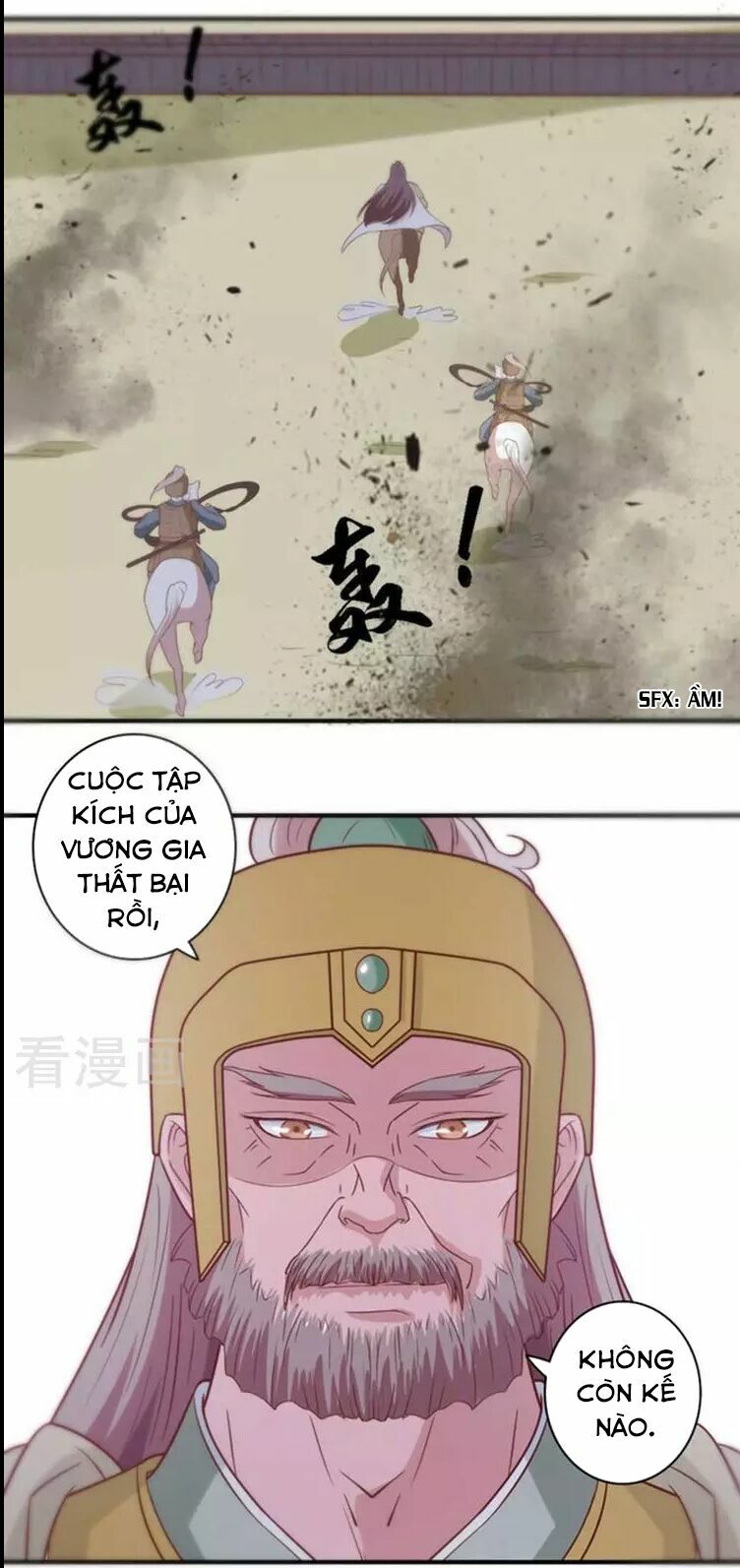 Cưng Chiều Đào Phi: Chapter 54