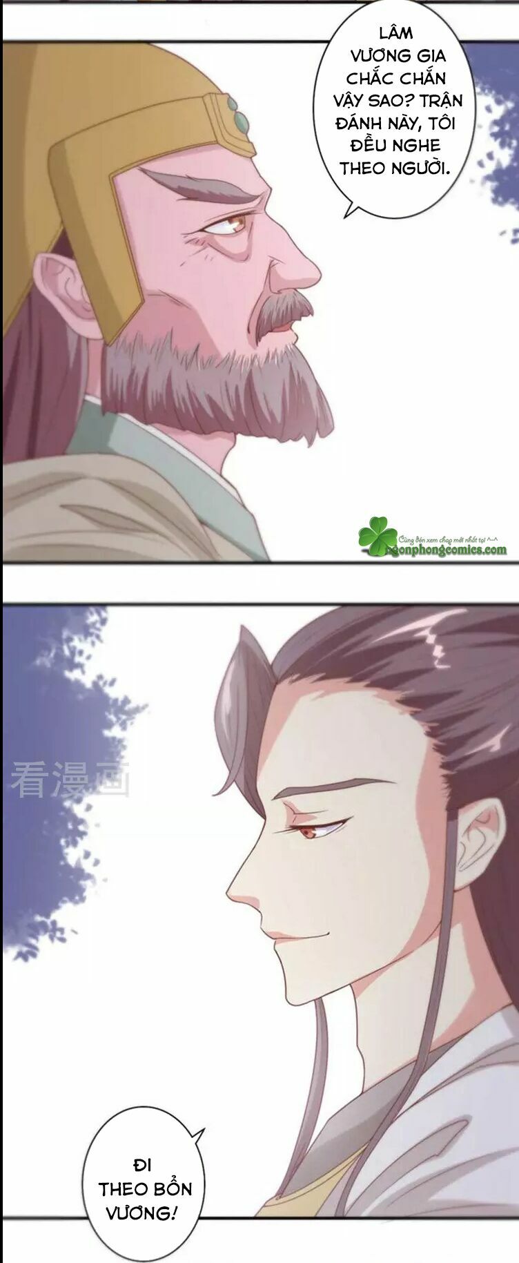 Cưng Chiều Đào Phi: Chapter 54