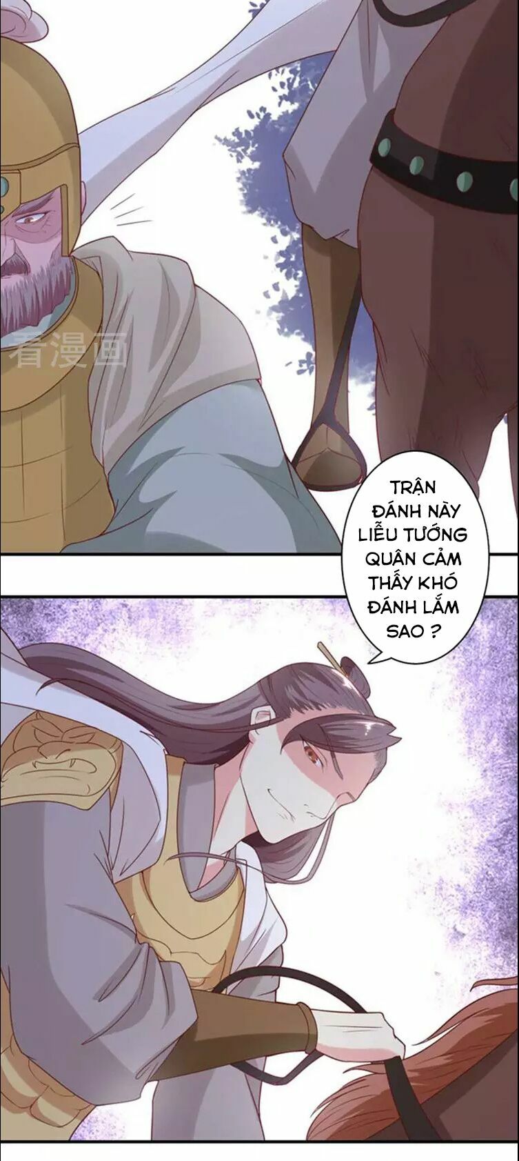 Cưng Chiều Đào Phi: Chapter 54