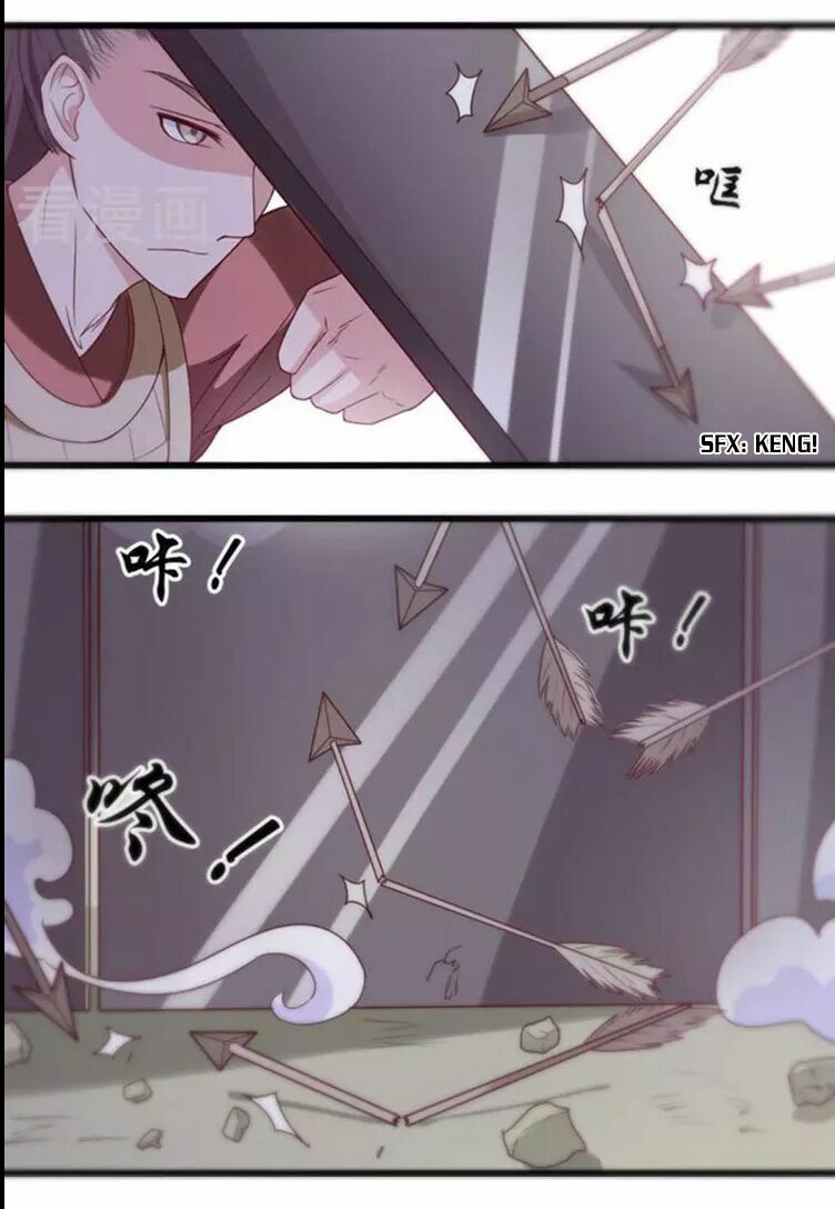 Cưng Chiều Đào Phi: Chapter 54