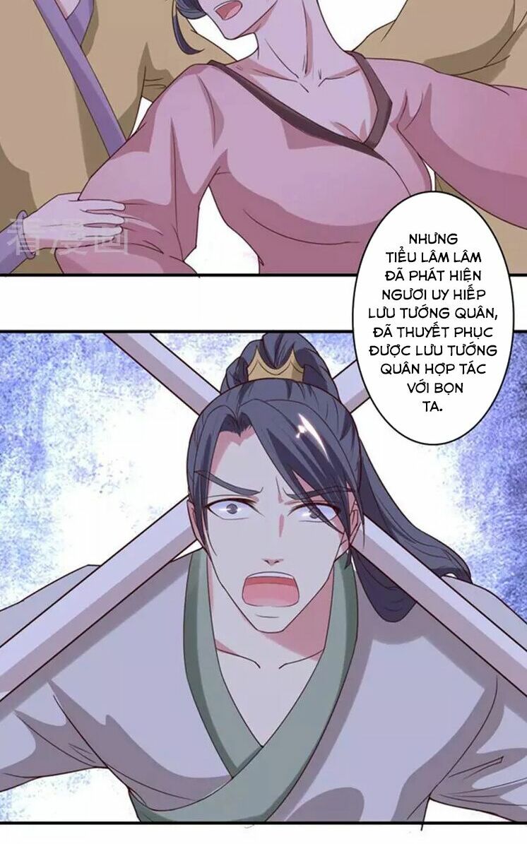 Cưng Chiều Đào Phi: Chapter 55