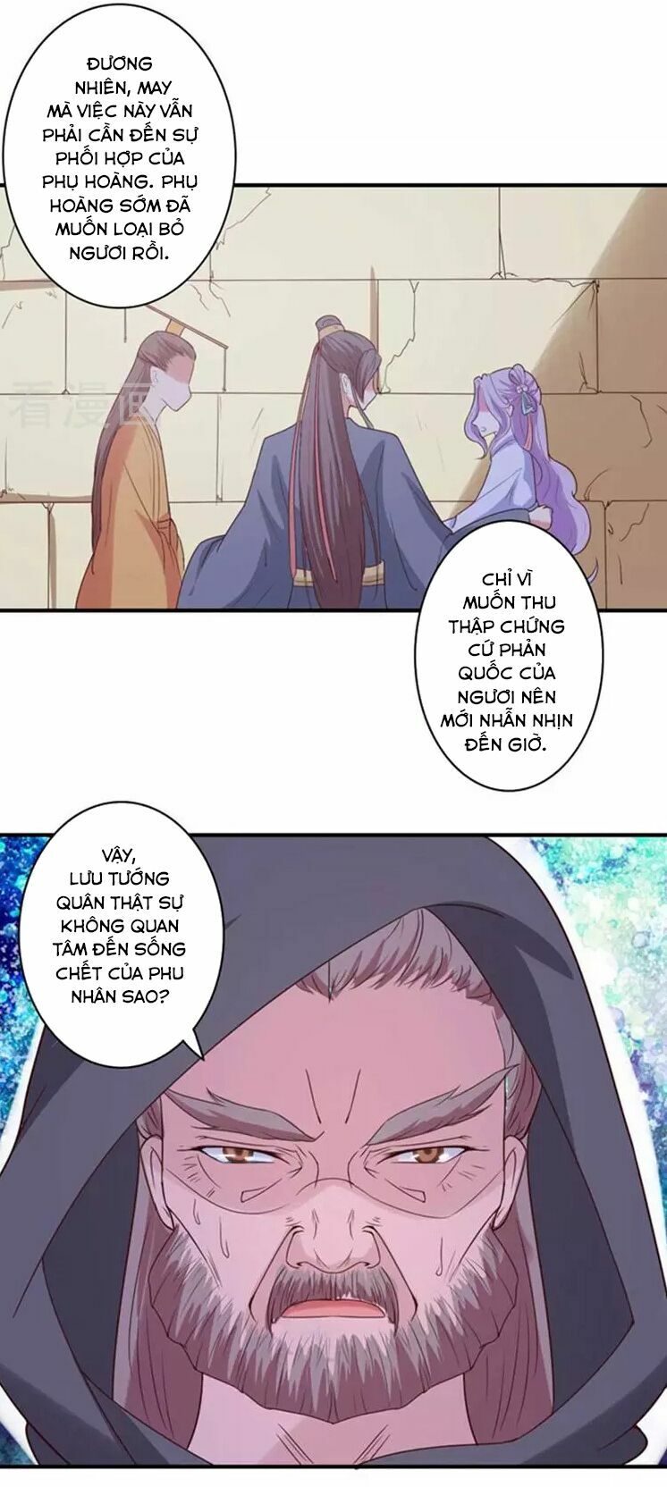 Cưng Chiều Đào Phi: Chapter 55