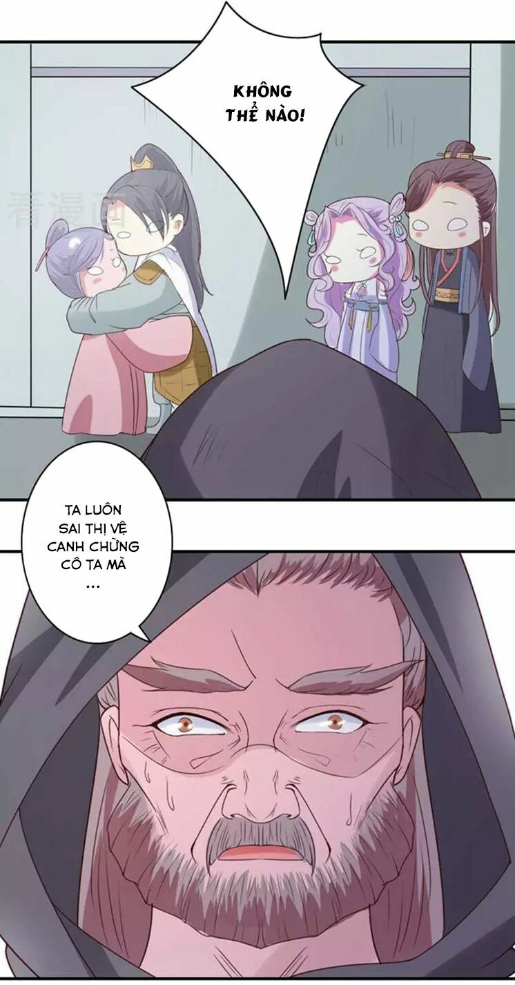 Cưng Chiều Đào Phi: Chapter 55