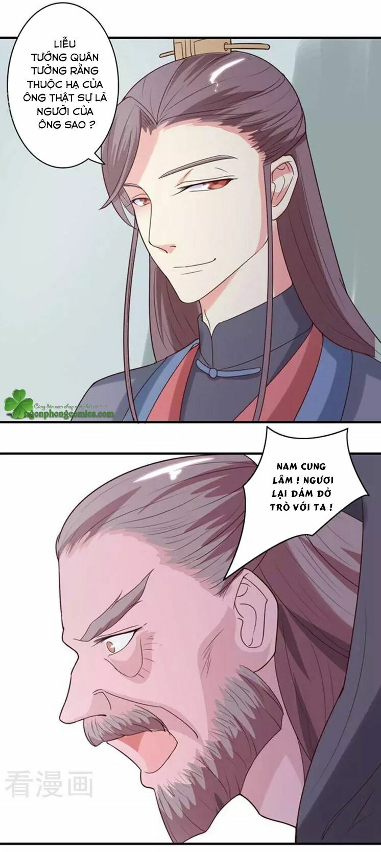 Cưng Chiều Đào Phi: Chapter 55
