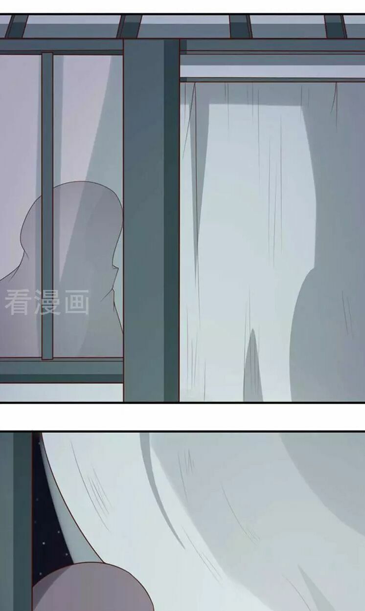 Cưng Chiều Đào Phi: Chapter 55
