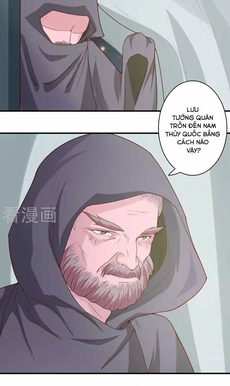 Cưng Chiều Đào Phi: Chapter 55