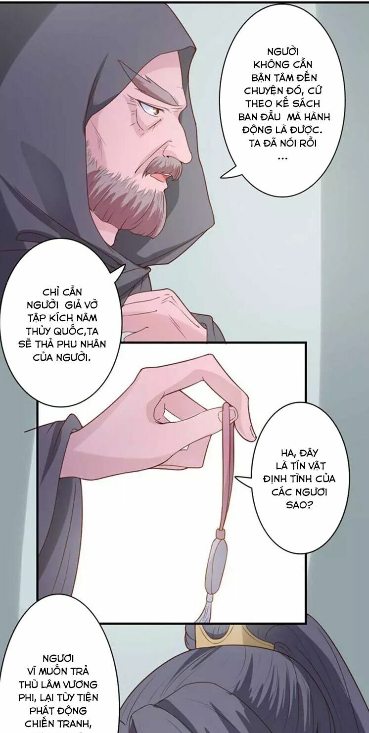Cưng Chiều Đào Phi: Chapter 55