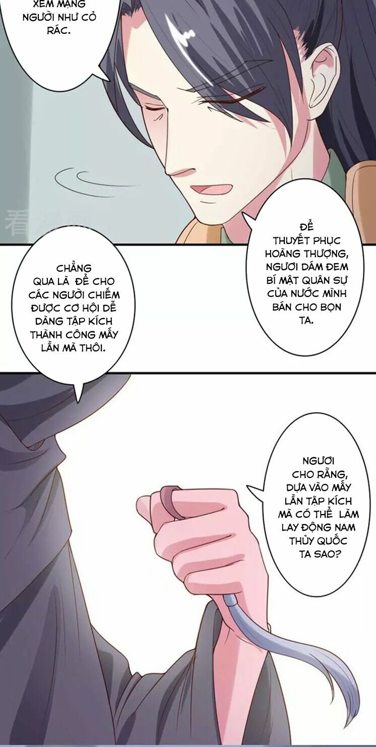 Cưng Chiều Đào Phi: Chapter 55