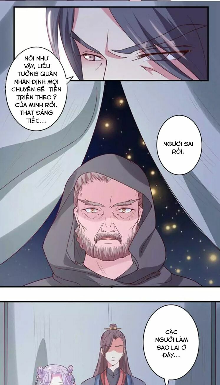 Cưng Chiều Đào Phi: Chapter 55
