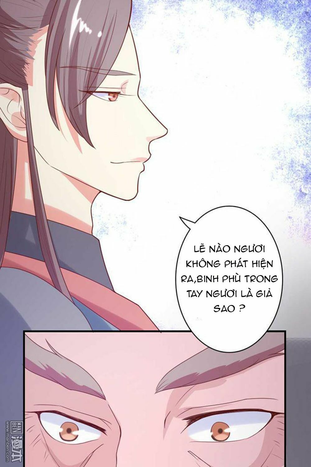 Cưng Chiều Đào Phi: Chapter 56