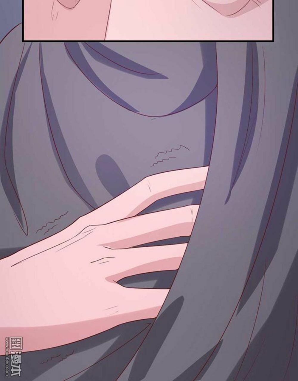 Cưng Chiều Đào Phi: Chapter 56