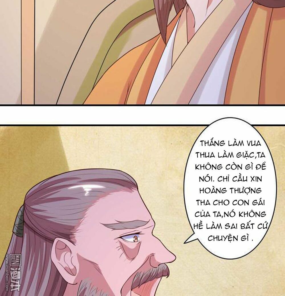 Cưng Chiều Đào Phi: Chapter 56