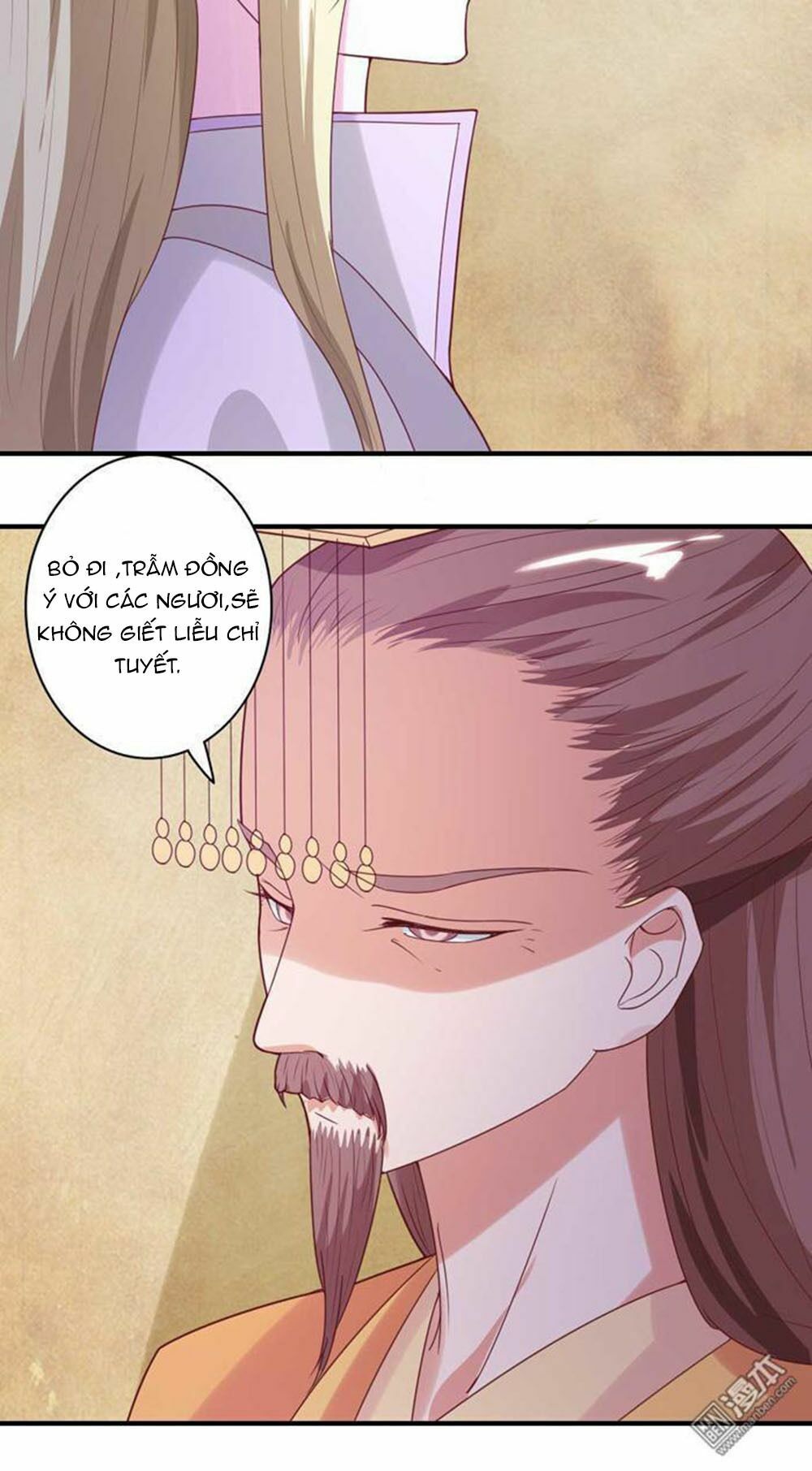 Cưng Chiều Đào Phi: Chapter 56