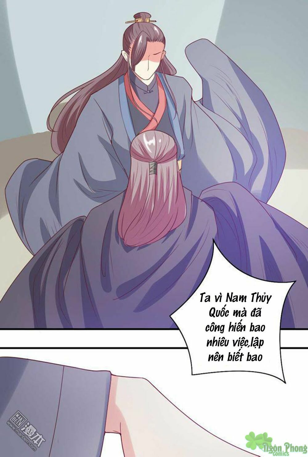 Cưng Chiều Đào Phi: Chapter 56