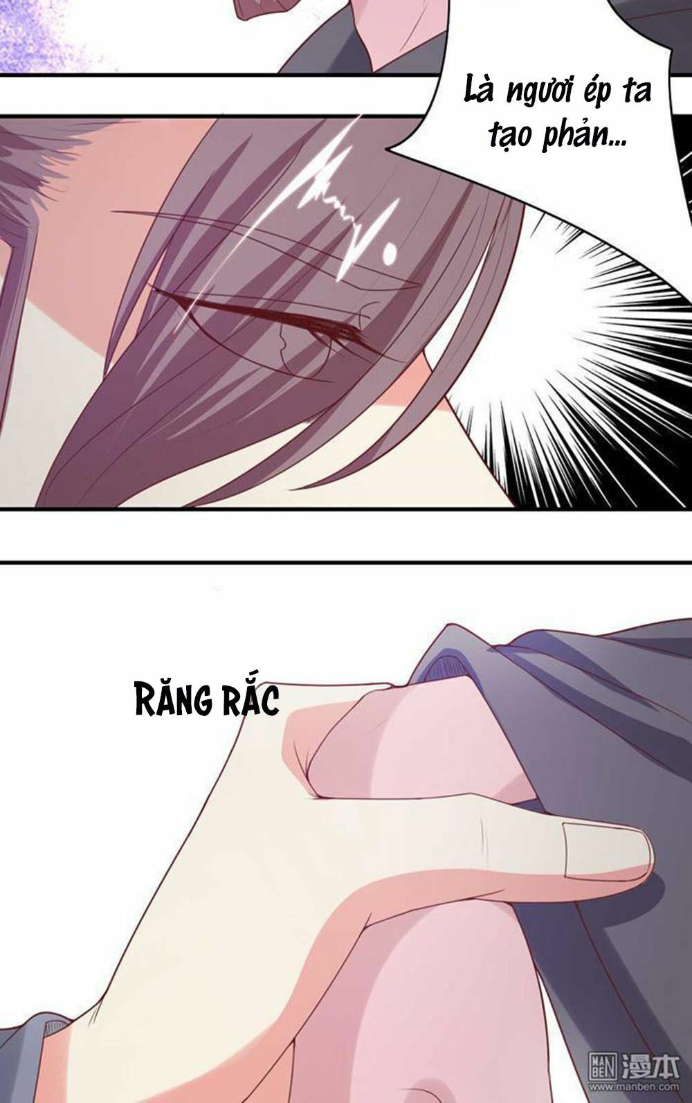 Cưng Chiều Đào Phi: Chapter 56