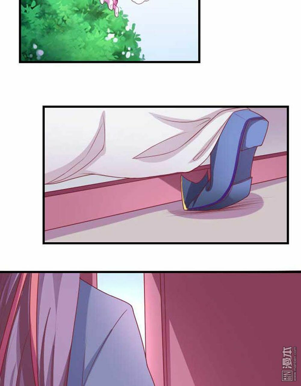 Cưng Chiều Đào Phi: Chapter 57