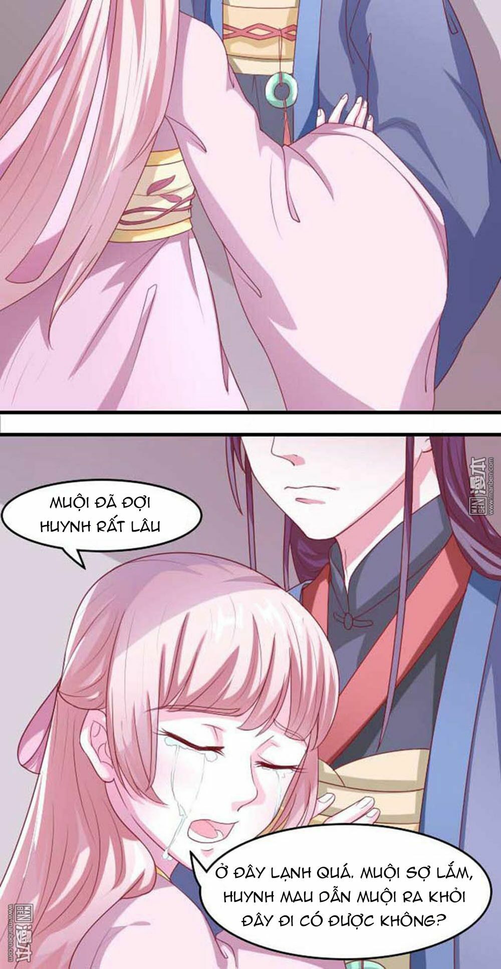 Cưng Chiều Đào Phi: Chapter 57