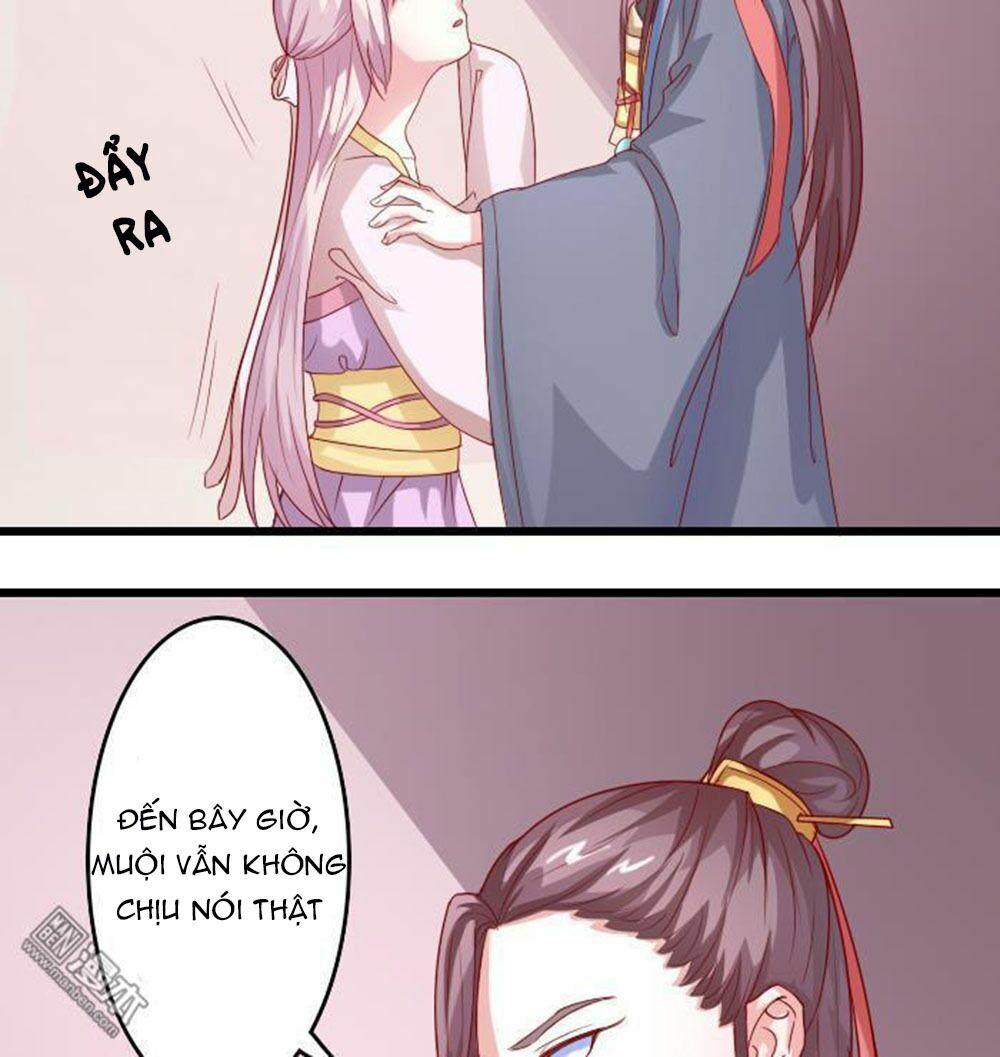 Cưng Chiều Đào Phi: Chapter 58