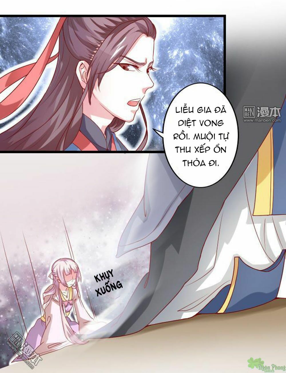Cưng Chiều Đào Phi: Chapter 58