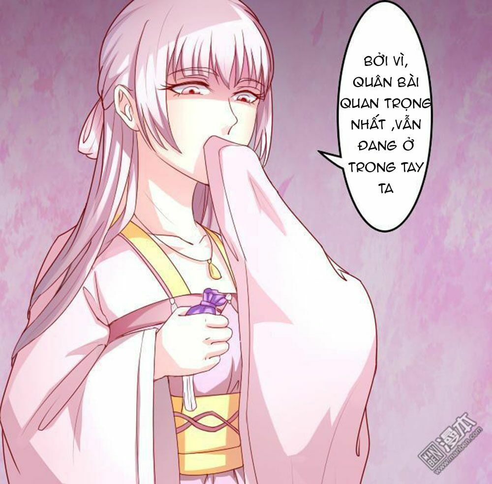 Cưng Chiều Đào Phi: Chapter 58