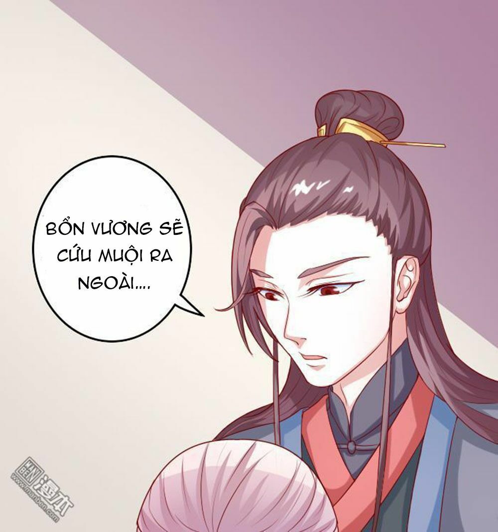 Cưng Chiều Đào Phi: Chapter 58