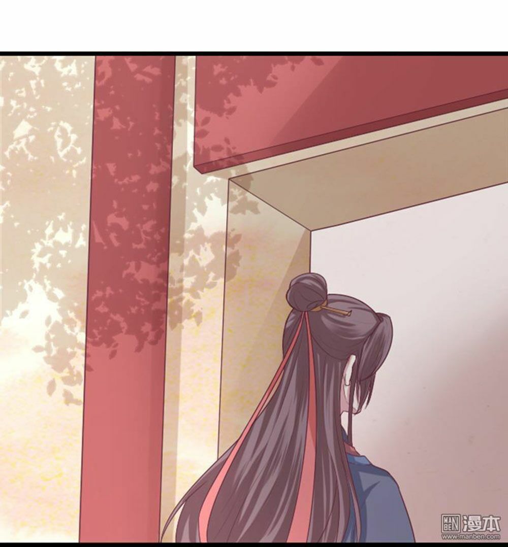 Cưng Chiều Đào Phi: Chapter 59