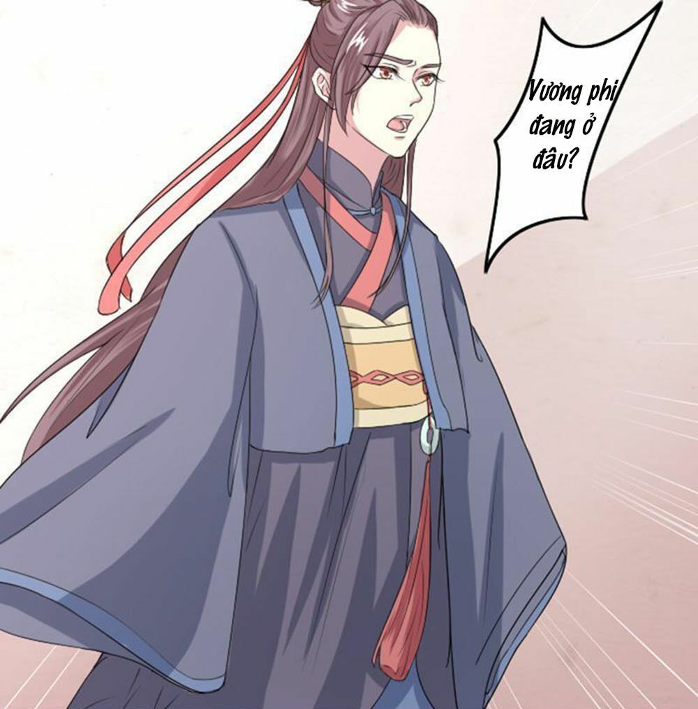 Cưng Chiều Đào Phi: Chapter 59