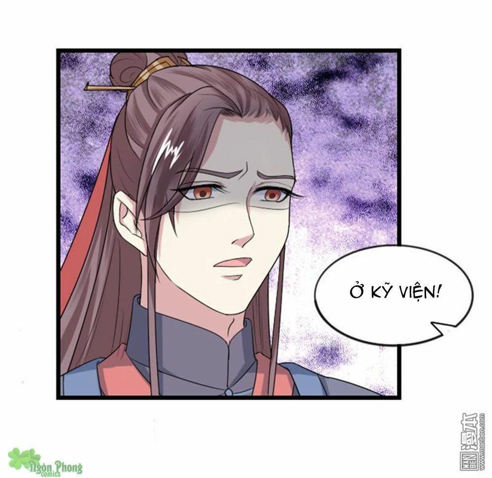 Cưng Chiều Đào Phi: Chapter 59