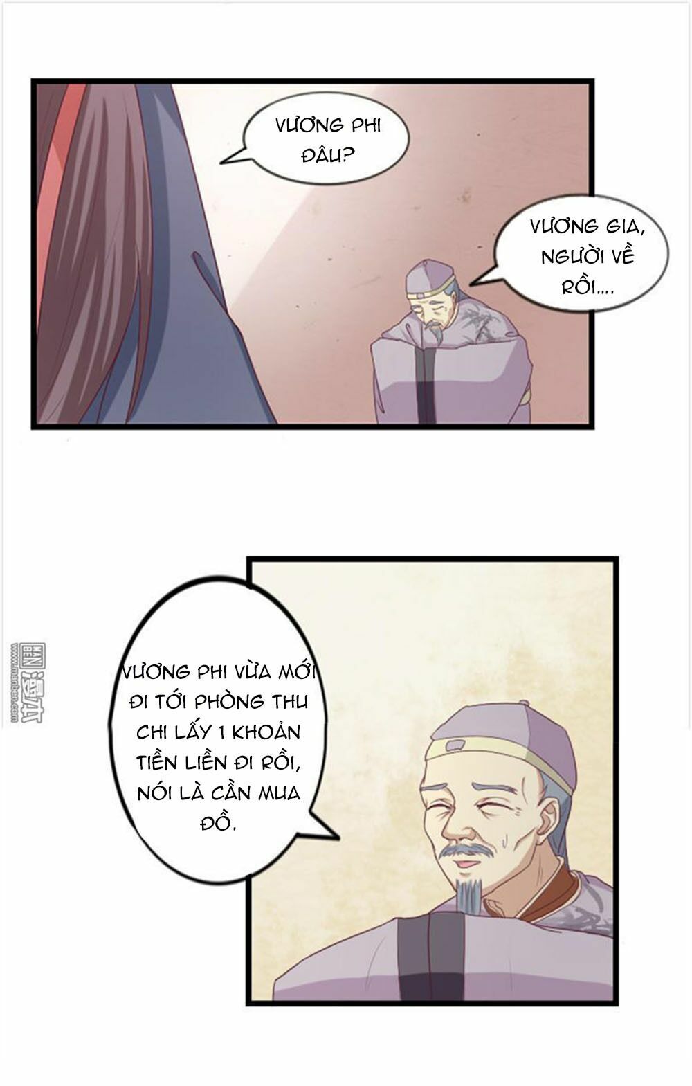Cưng Chiều Đào Phi: Chapter 59
