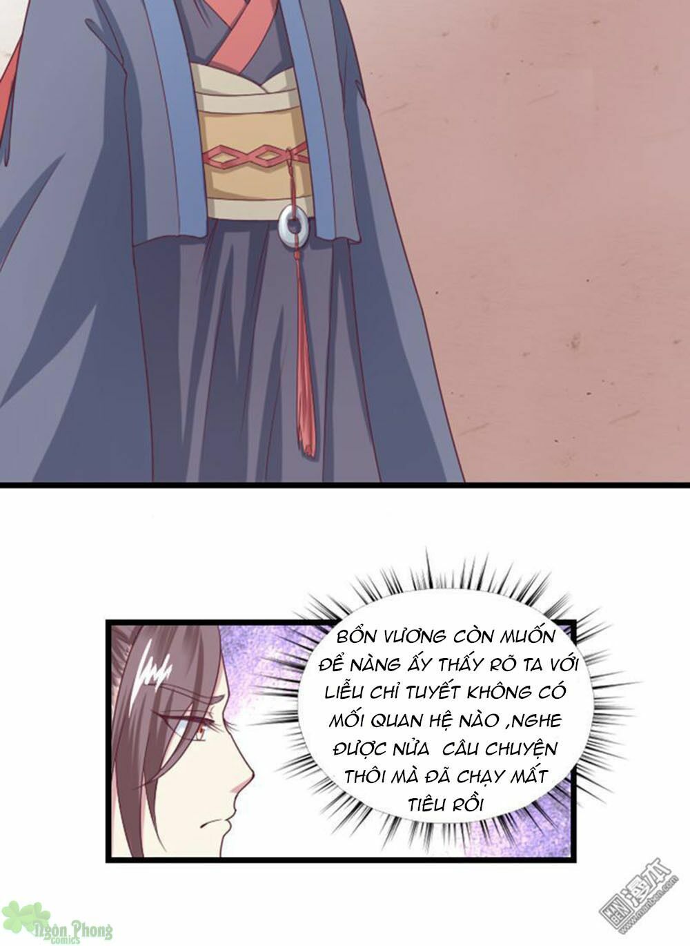 Cưng Chiều Đào Phi: Chapter 59