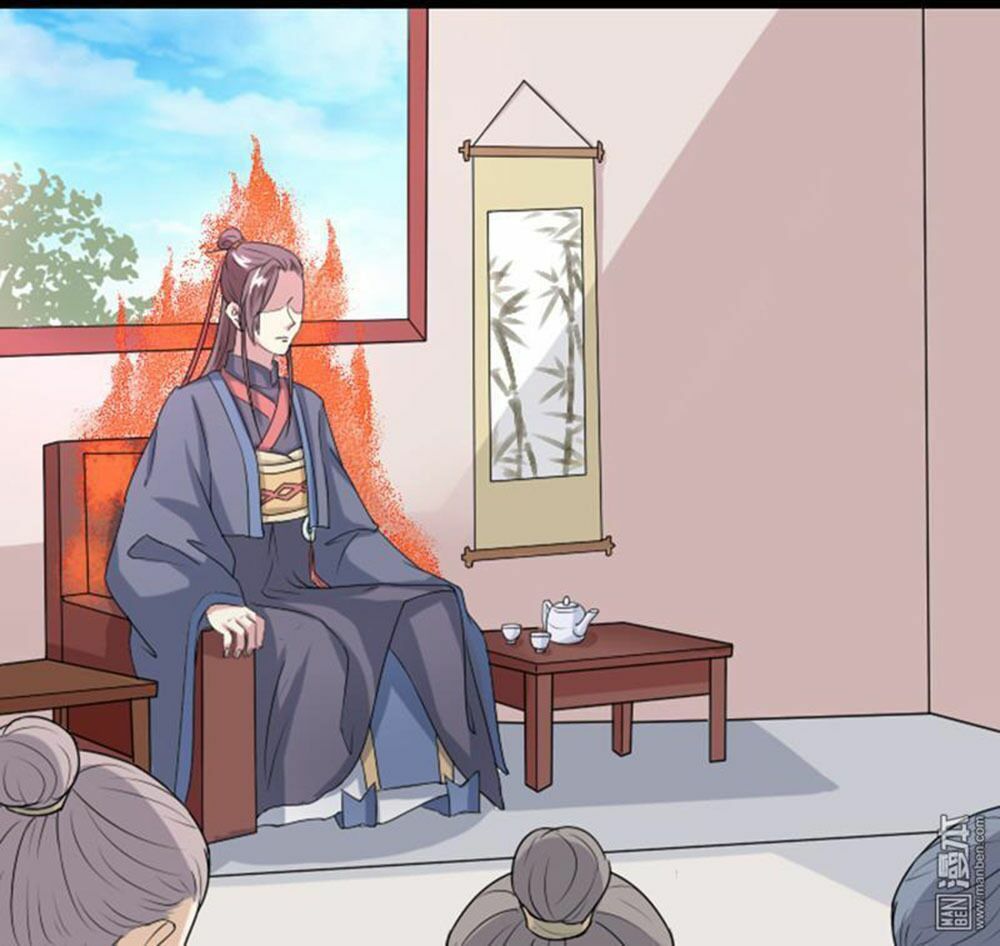 Cưng Chiều Đào Phi: Chapter 59