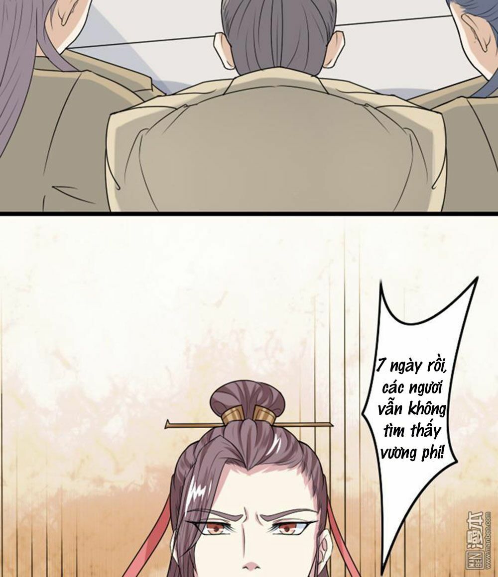 Cưng Chiều Đào Phi: Chapter 59