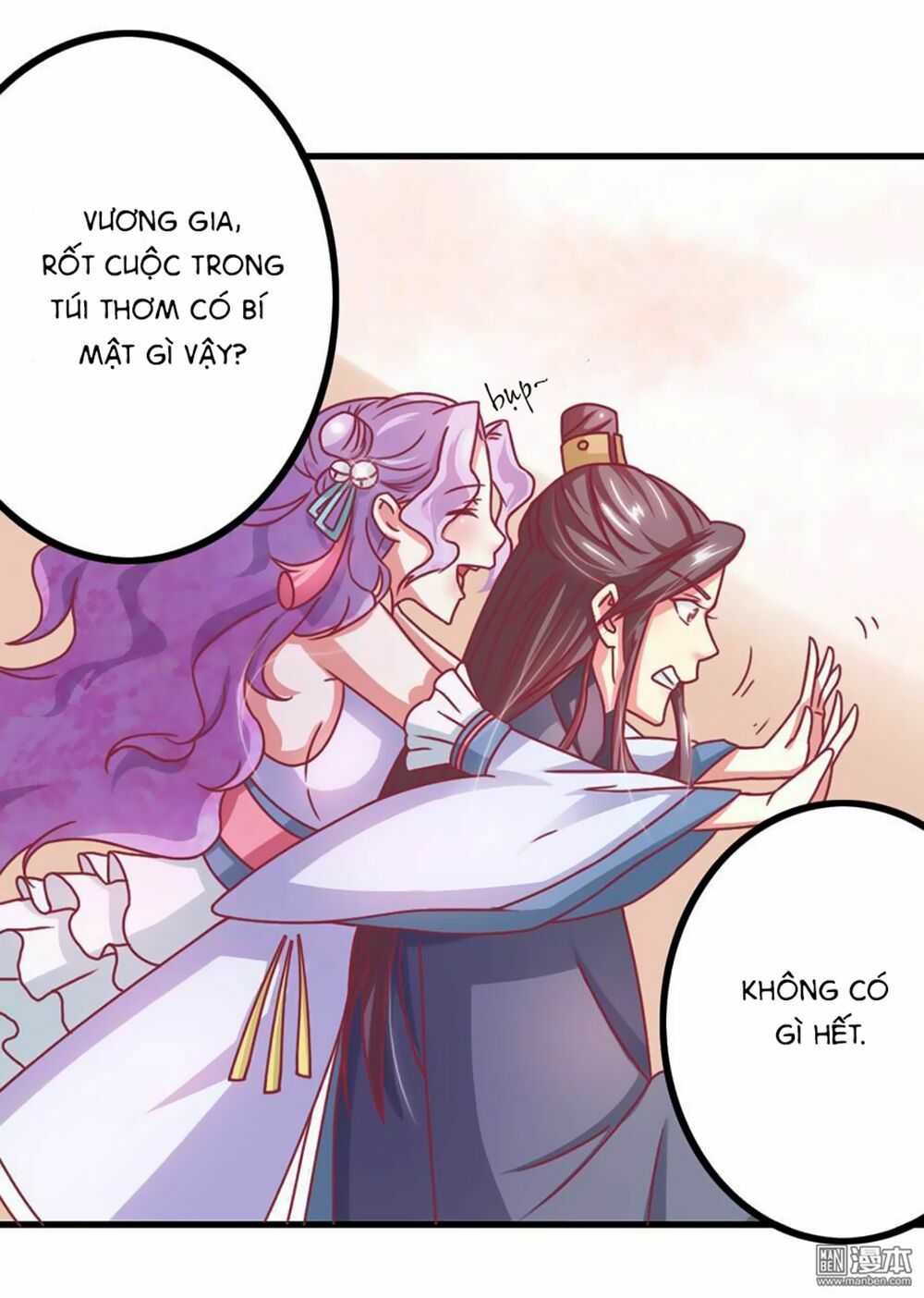 Cưng Chiều Đào Phi: Chapter 6