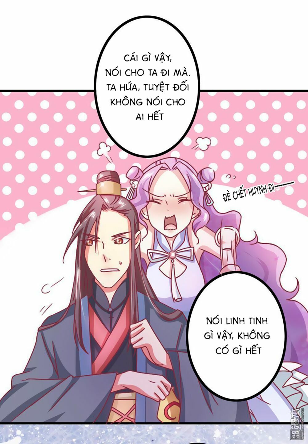 Cưng Chiều Đào Phi: Chapter 6
