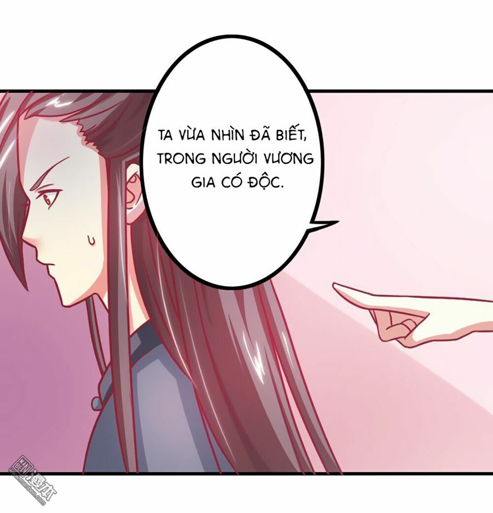 Cưng Chiều Đào Phi: Chapter 6