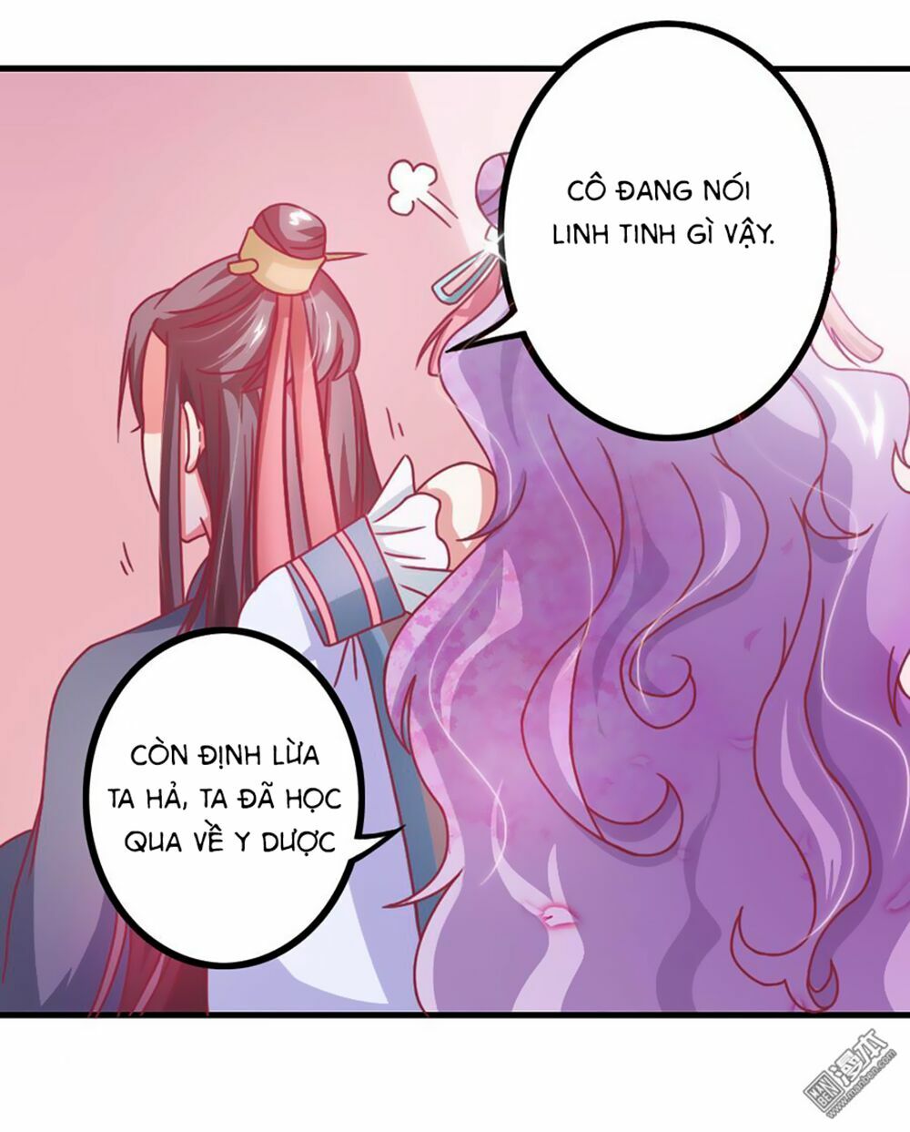 Cưng Chiều Đào Phi: Chapter 6