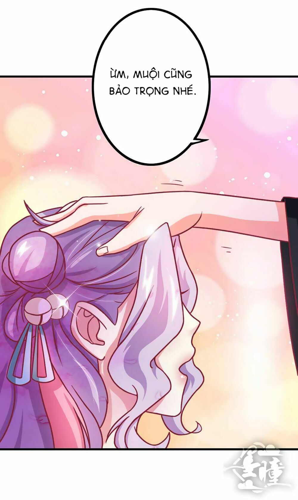 Cưng Chiều Đào Phi: Chapter 6