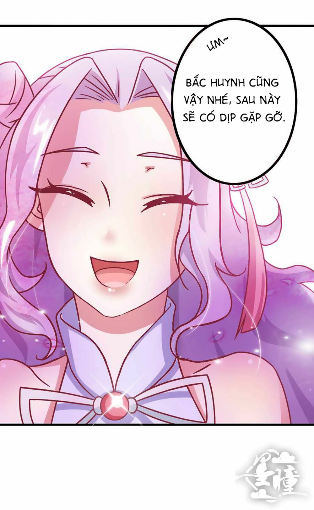Cưng Chiều Đào Phi: Chapter 6