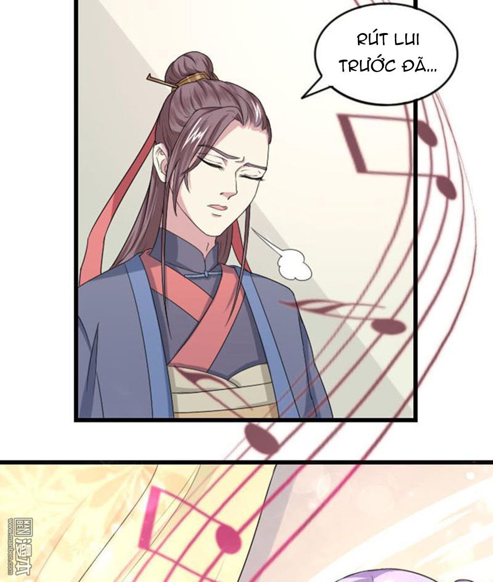 Cưng Chiều Đào Phi: Chapter 60