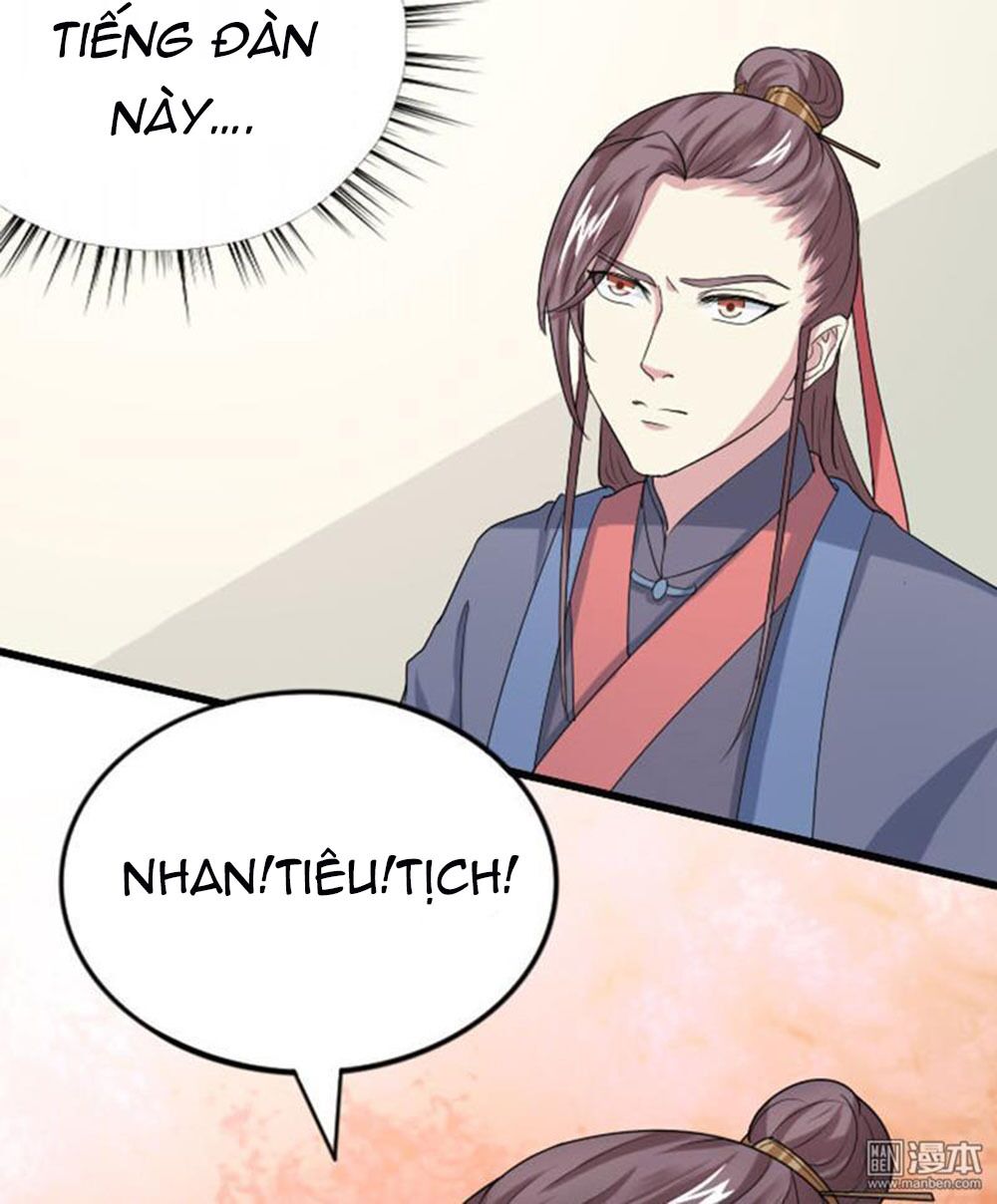 Cưng Chiều Đào Phi: Chapter 60