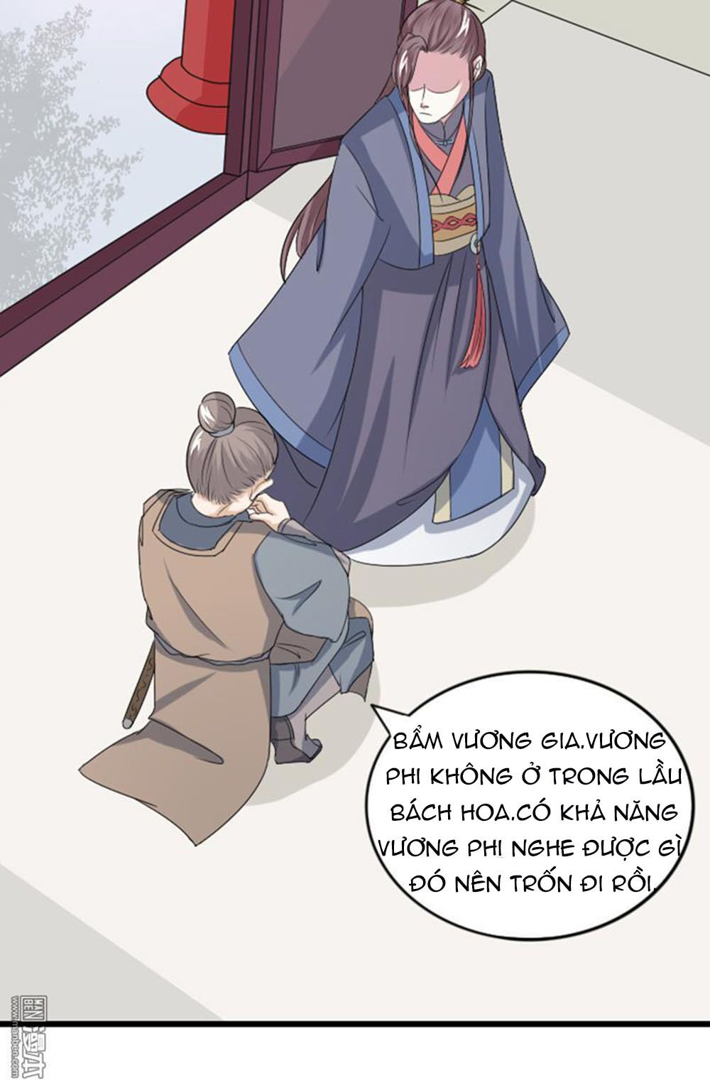 Cưng Chiều Đào Phi: Chapter 60